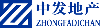 中发地产(香港)有限公司